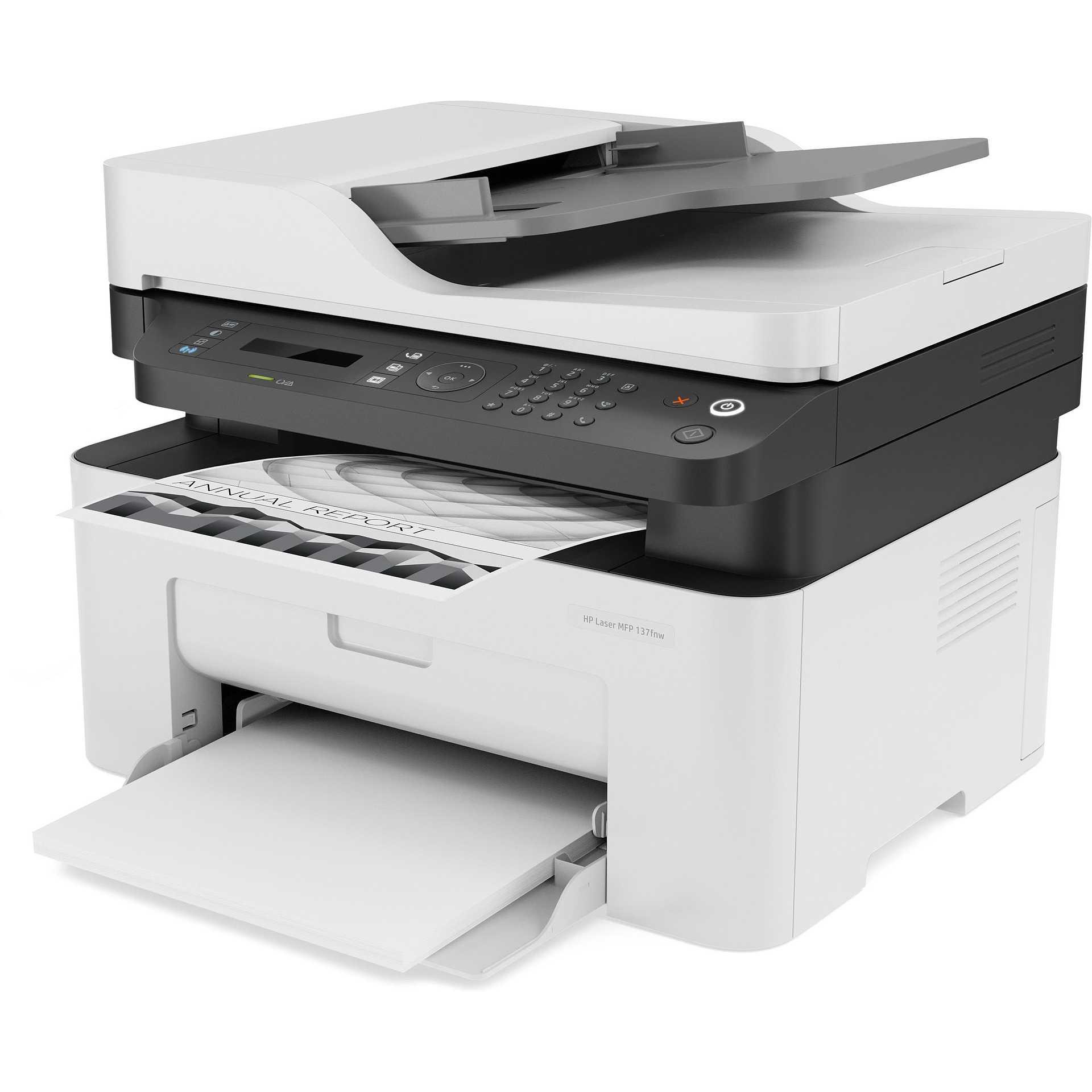 HP Laser MFP 137fnw Wireless Monochrome All-in-One Laser Printer – Print, Scan, Copy, Wi-Fi, USB, Ethernet, ADF product image 2